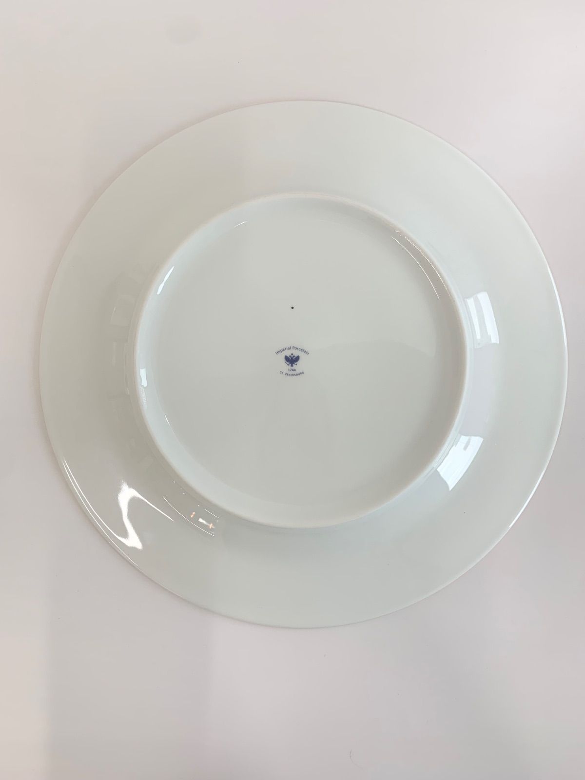 インペリアルポーセレン ロモノーソフ Imperial Porcelain