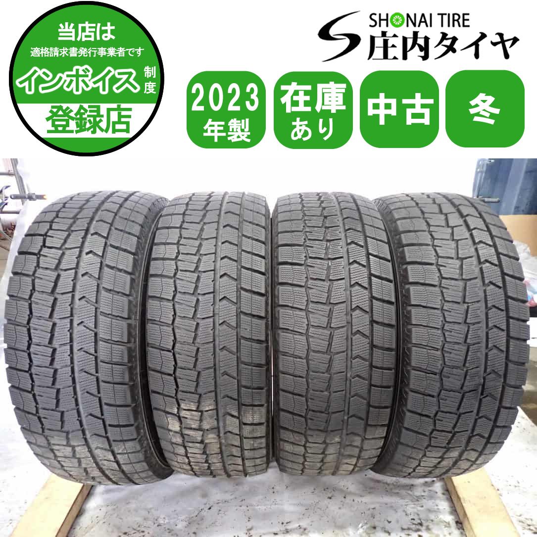 キャラクターグッズ 希少レア ハローキティ 日焼け レターセット