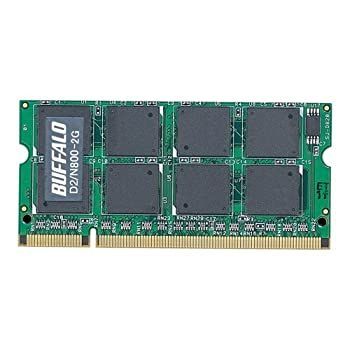 【中古】(非常に良い)BUFFALO ノートパソコン用DDR2メモリー 【 2GB 】 PC2-6400 800MHz 200Pin DDR2 S.ODIMM [ D2/N800-2G ]