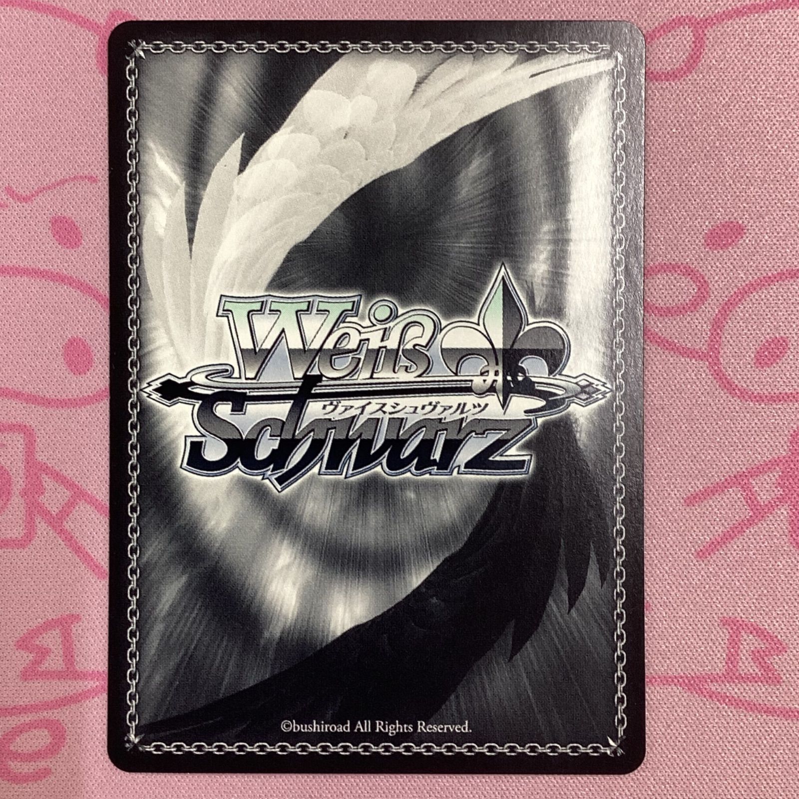 美品】小鳥遊ホシノ SPサイン SP 小鳥遊ホシノ(サイン入り) 販売 | ブルー