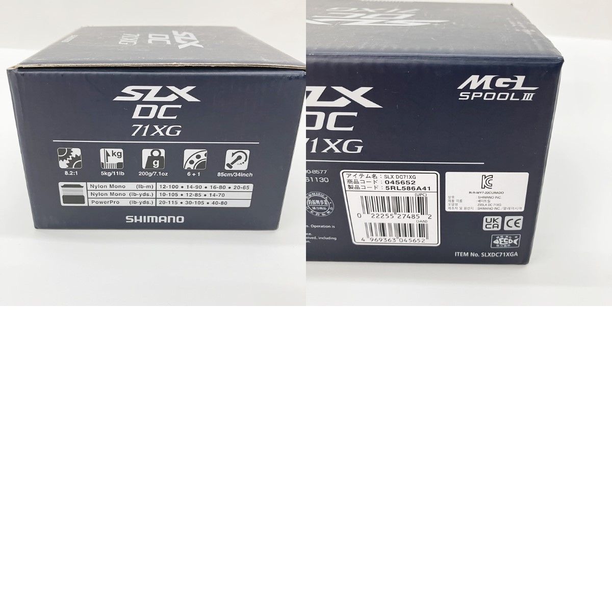 SHIMANO - ★★SHIMANO シマノ  23SLX DC 71XG  ベイトリール　本体のみ 045652 楽天市場】〇〇【中古】SHIMANO シマノ 23 SLX DC 71XG 045652