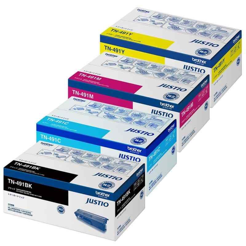 純正 TN-491BK / TN-491C / TN-491M / TN-491Y 4色セット トナーカートリッジ MFC-L8610CDW ・ MFC-L9570CDW ・ HL-L8360CDW