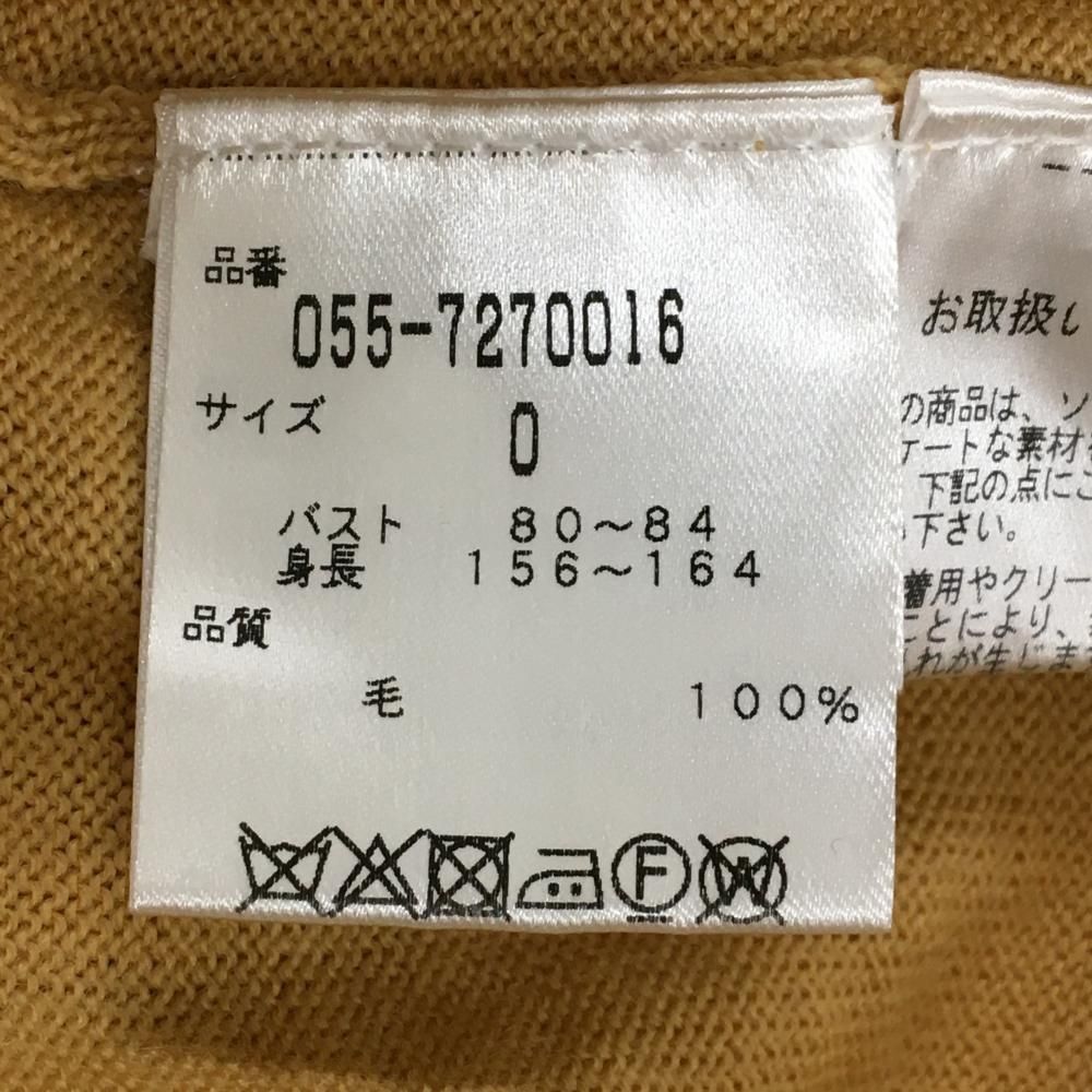限定セール 超美品】パーリーゲイツ セーター ライトブラウン×白×グレー メンズウェア