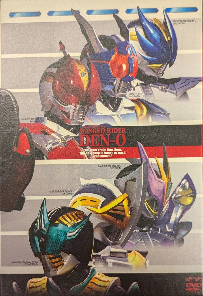 特撮DVD 初回/12巻特別版)仮面ライダー電王 全12巻 セット