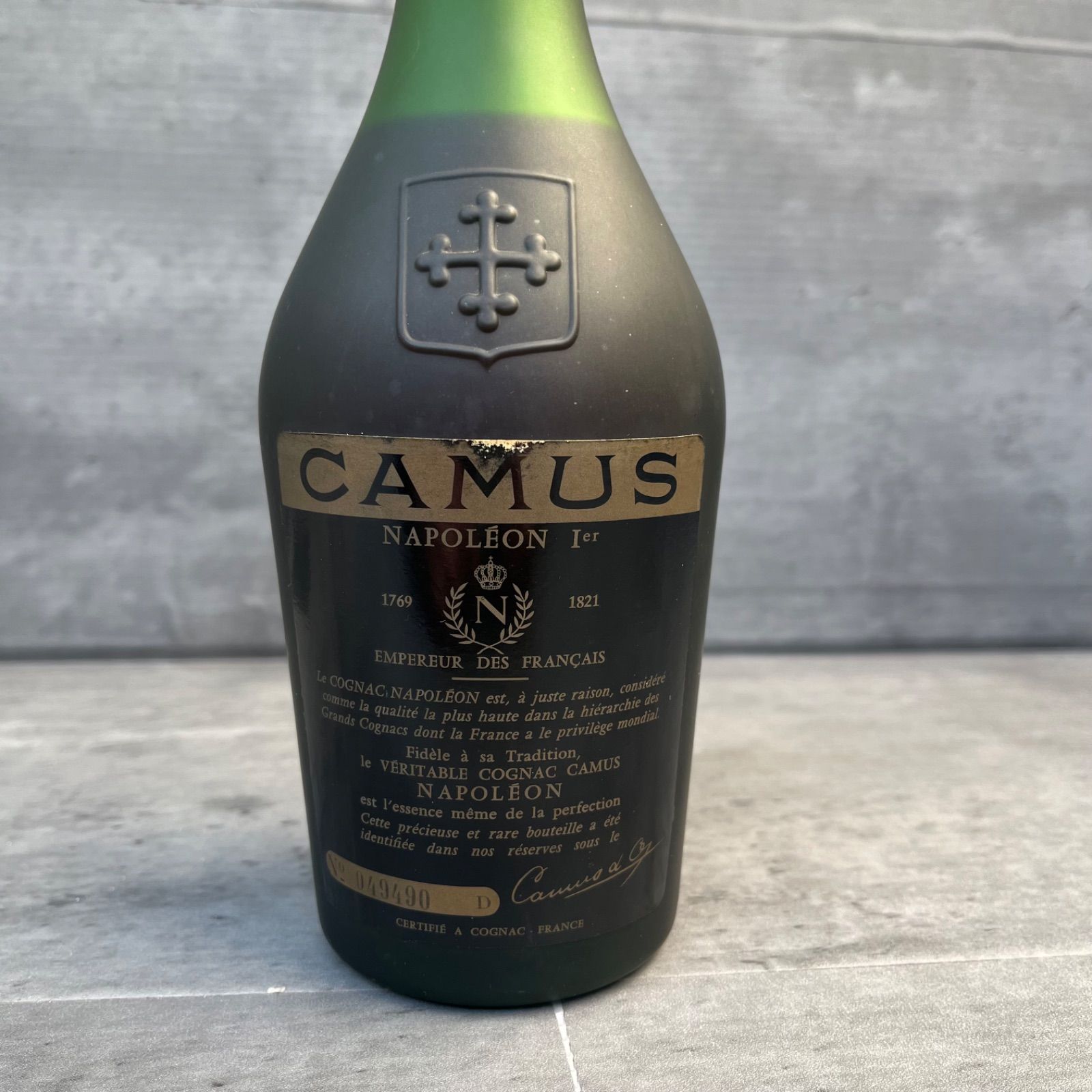 未開栓】CAMUS ナポレオン コニャック、グランド VSOP