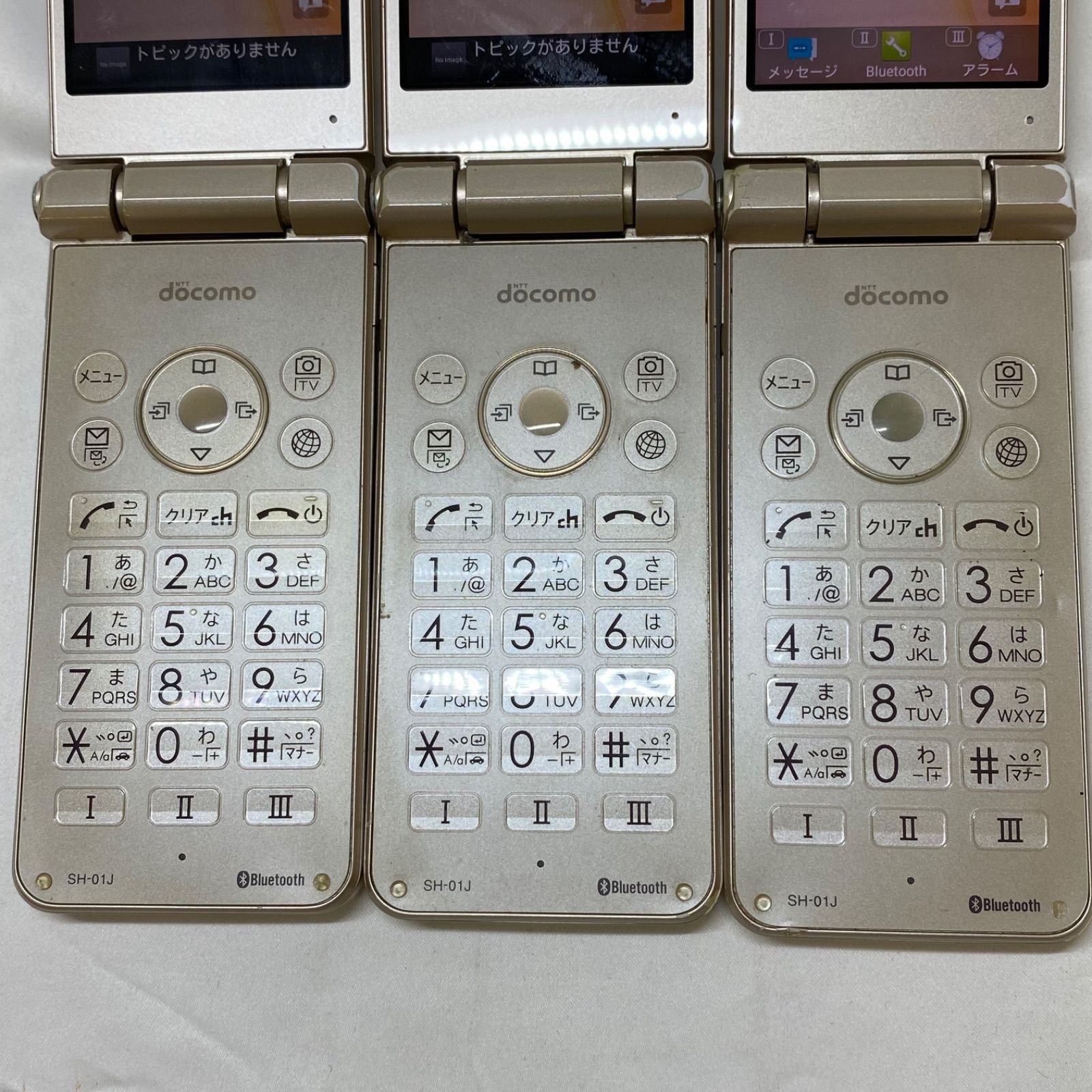 SHARP docomo AQUOS SH-01J ゴールド ガラホ docomo AQUOS SH-01J