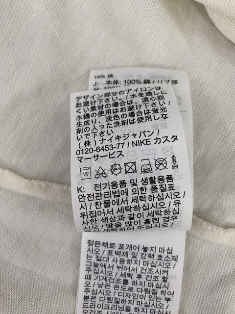 Up TShirt