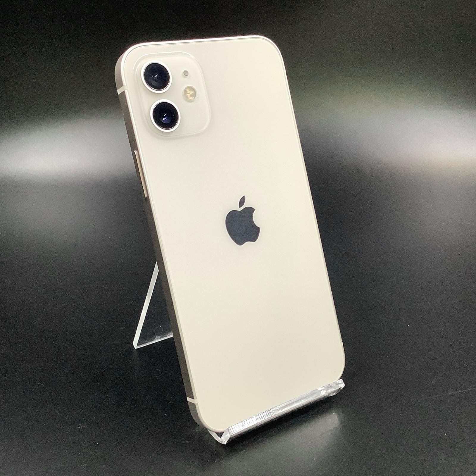 Apple iPhone 12 ホワイト 本体 (docomo) iPhone 12 ホワイト 64 GB docomo 0 iPhone ホワイト White 12ホワイト