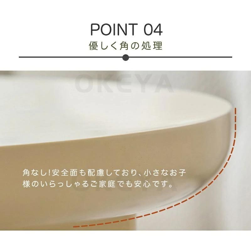 パソコンデスク