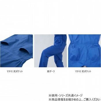 ネイビー