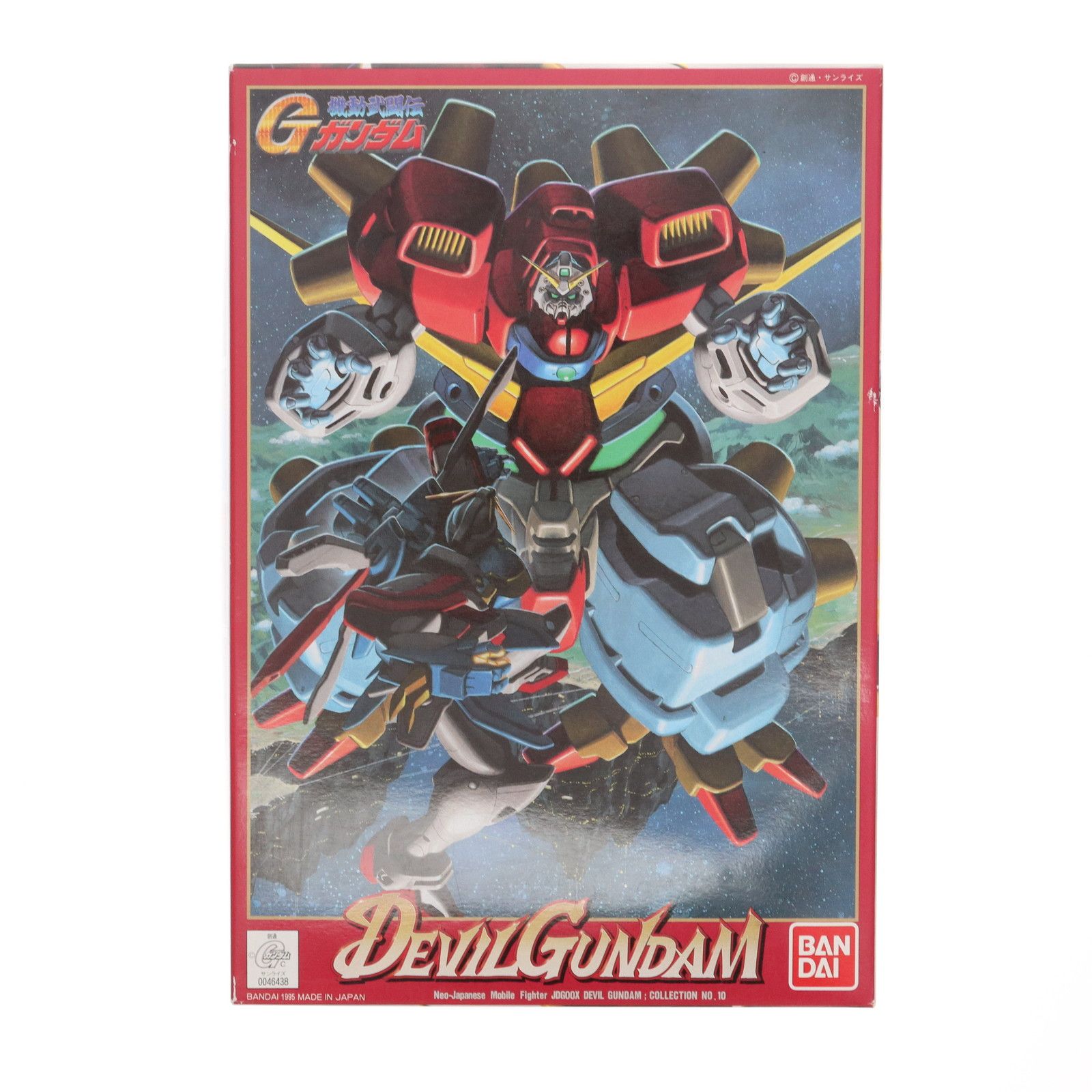 1/144 JDG00X デビルガンダム 機動武闘伝Gガンダム G-GUNDAM SERIES 10 プラモデル(0046438) バンダイ