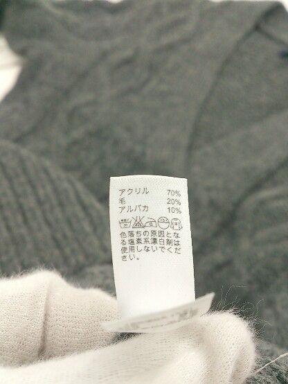 GAP - GAP ギャップ　ロング　セーター　カーディガン　アルパカ　S GAP コットンニットカーディガン - Fresh Service NECESSARY or