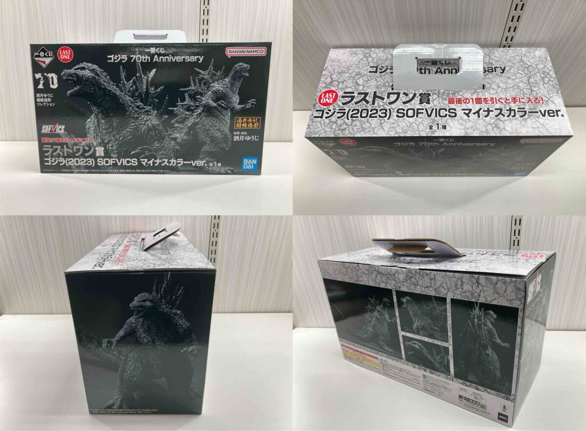 本日限定価格　ゴジラ70th Anniversaryラストワン賞マイナスカラー 一番くじ ☆一番くじ ゴジラ 70th Anniversary ラストワン賞