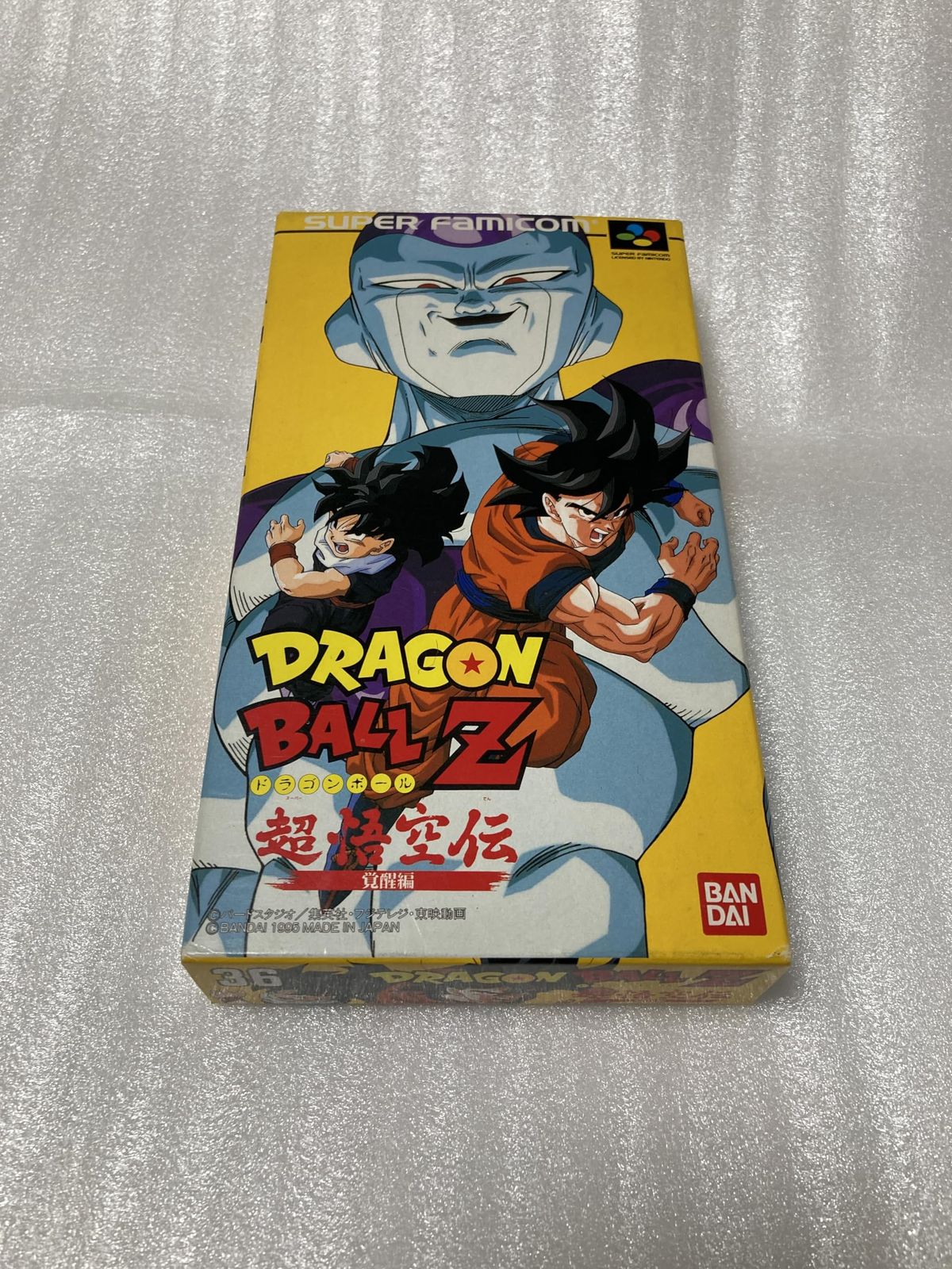 ドラゴンボールZ超悟空伝 覚醒編 p706p5g ドラゴンボールZ超悟空伝 覚醒編 p706p5g ドラゴンボールZ 超