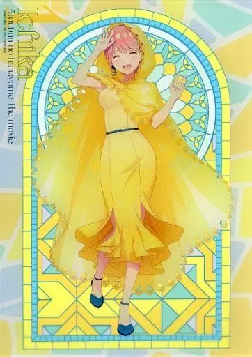 五等分の花嫁 セガ限定 イラストアクリルボード コンプ TVアニメ『五等分の花嫁∬』からアクリルボードがセガ限定