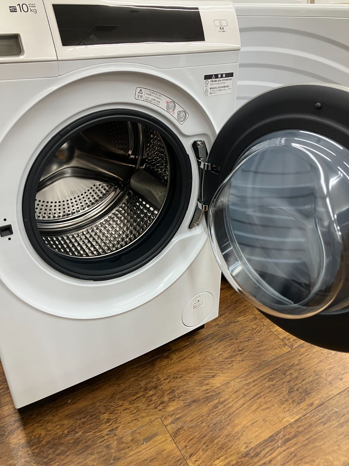 関東地域限定販売 送料無料】AQUA ドラム式洗濯乾燥機 2024年製