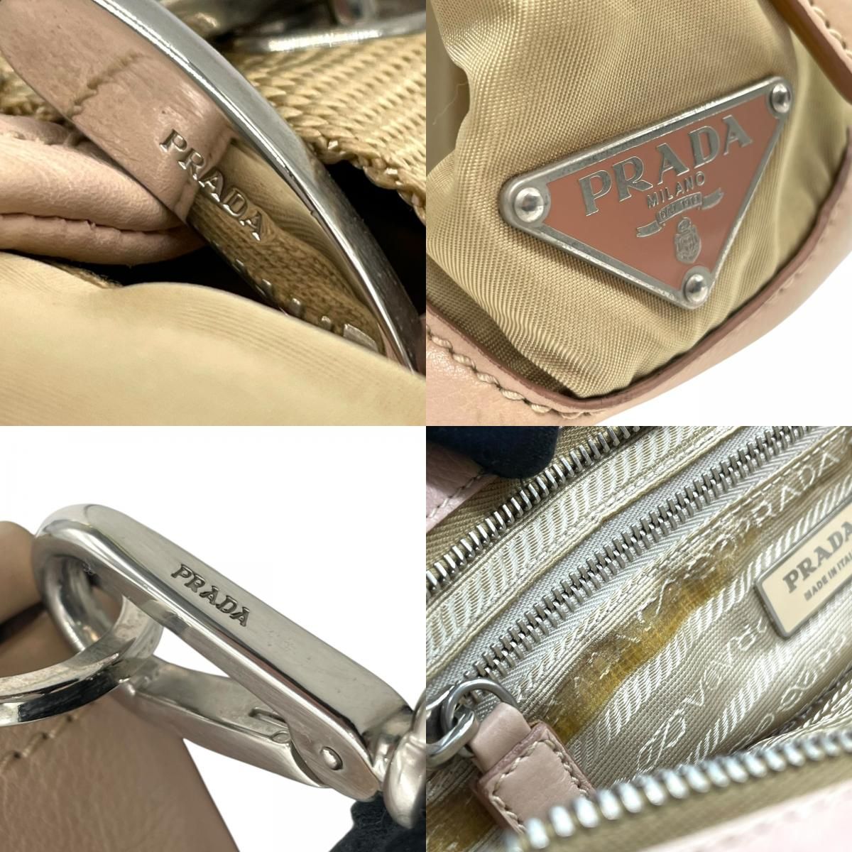 希少 美品 PRADA プラダ ショルダーバッグ ワンショルダー 