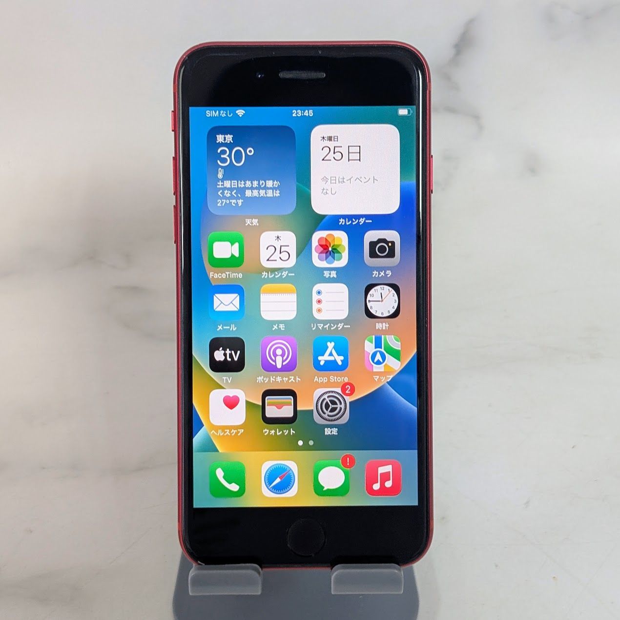 iPhone SE 第2世代 64GB SIMロックなし レッド ① 【公式通販】
