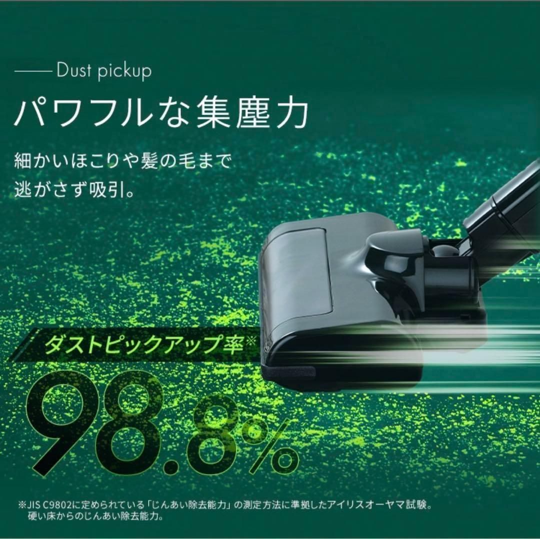 新品】掃除機 アイリス SCD-185P コードレス サイクロン - メルカリ