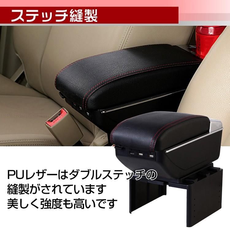 車内収納ボックス センターコンソールボックスオーガナイザー 用