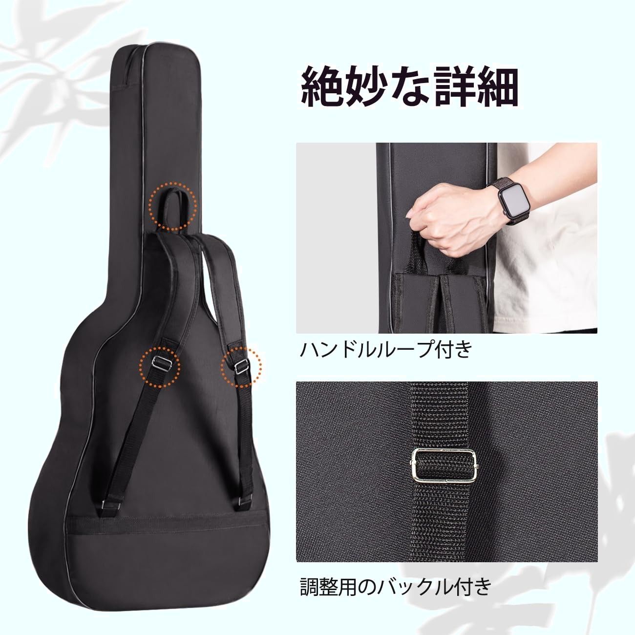 改善 リュック型