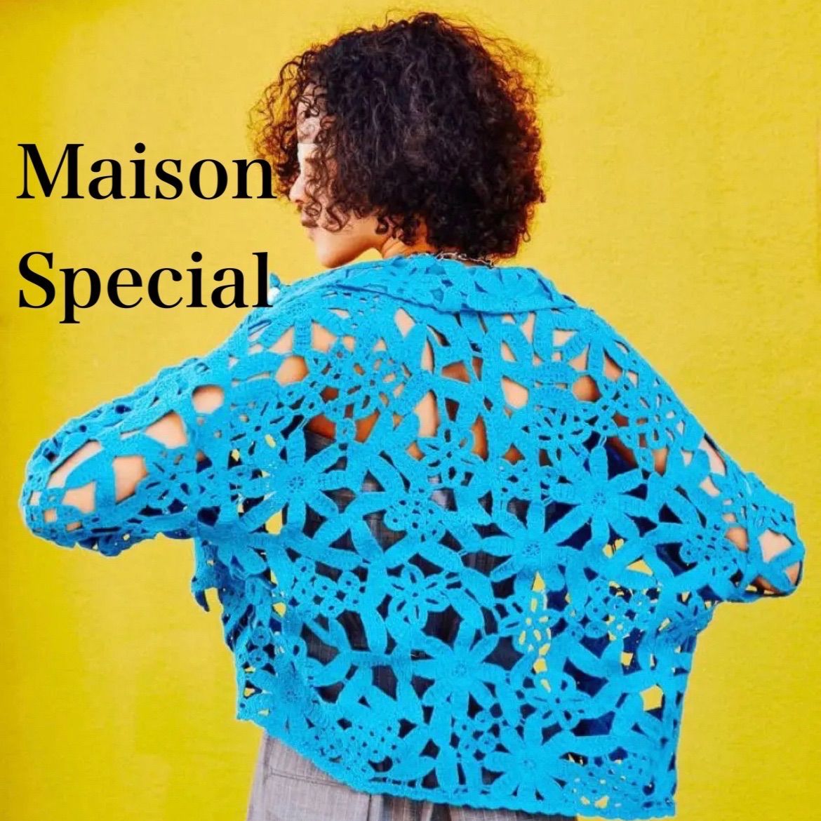 MAISON SPECIAL クロシェレースシャツ - メルカリ