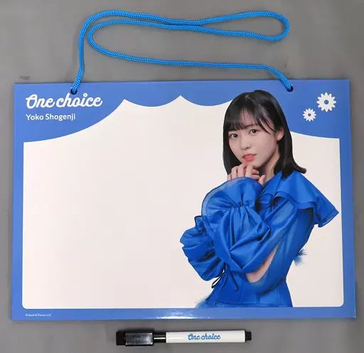 中古】雑貨 正源司陽子(日向坂46) One choice 推しメンホワイトボード