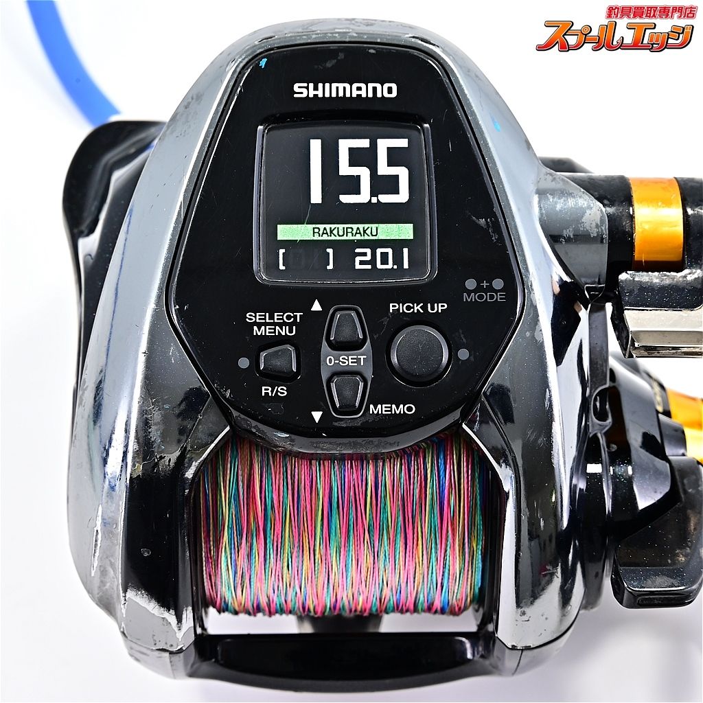 ビーストマスターMD3000 シマノ 電動 ビーストマスター MD3000 シマノ