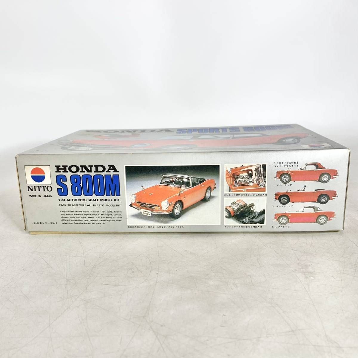 HONDA SPORTS 800M 1/24スケール未組立キット 未組立 ニットー NITTO 1/24 ホンダ スポーツ 800M HONDA SPORTS