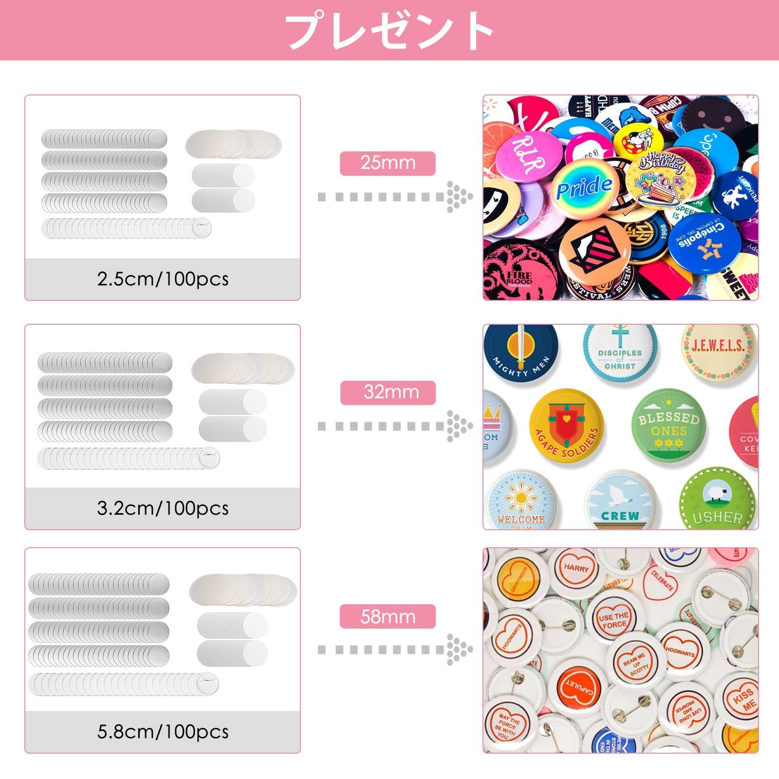 DIYのおもちゃ 手芸