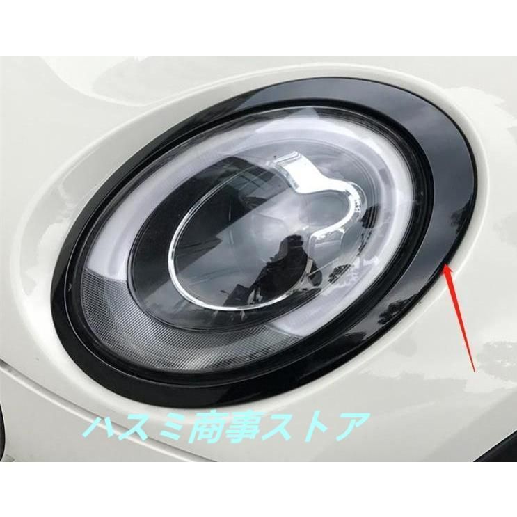 ミニ MINI ブラック 外装 テールライト テールランプ モール リング リム F54 F55 F56 F57 F60 R55 R56 R57 R58 R59 R60 クーパー クーパーＳ