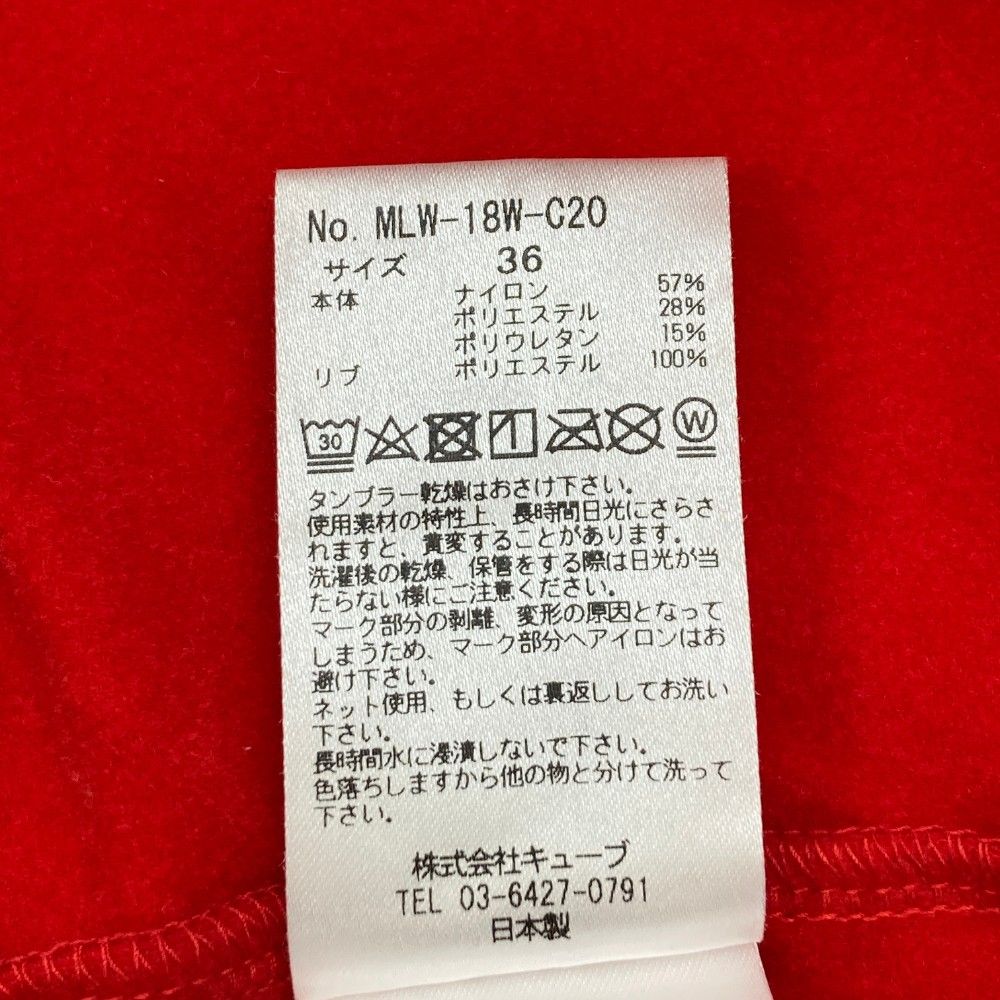 サイズ：36 MARK&LONA マークアンドロナ 裏起毛 ジップジャケット 星柄