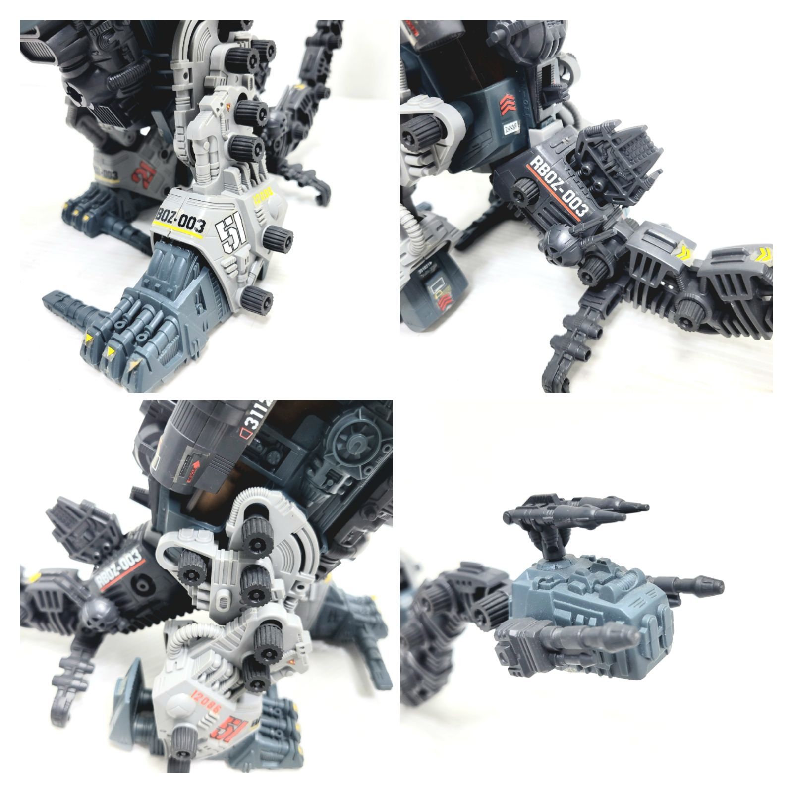 ジャンク 旧ゾイド ZOIDS ゴジュラス & アイアンコング & ゴルドス