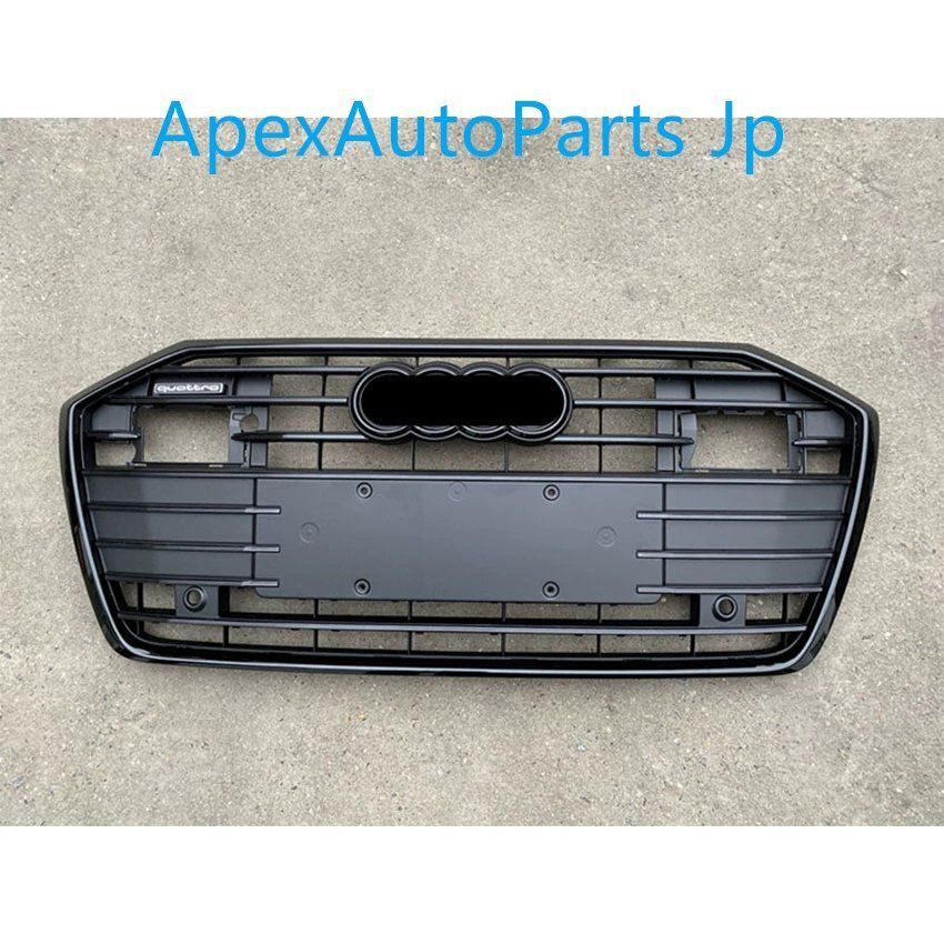 アウディA6L ハイスペックグリル