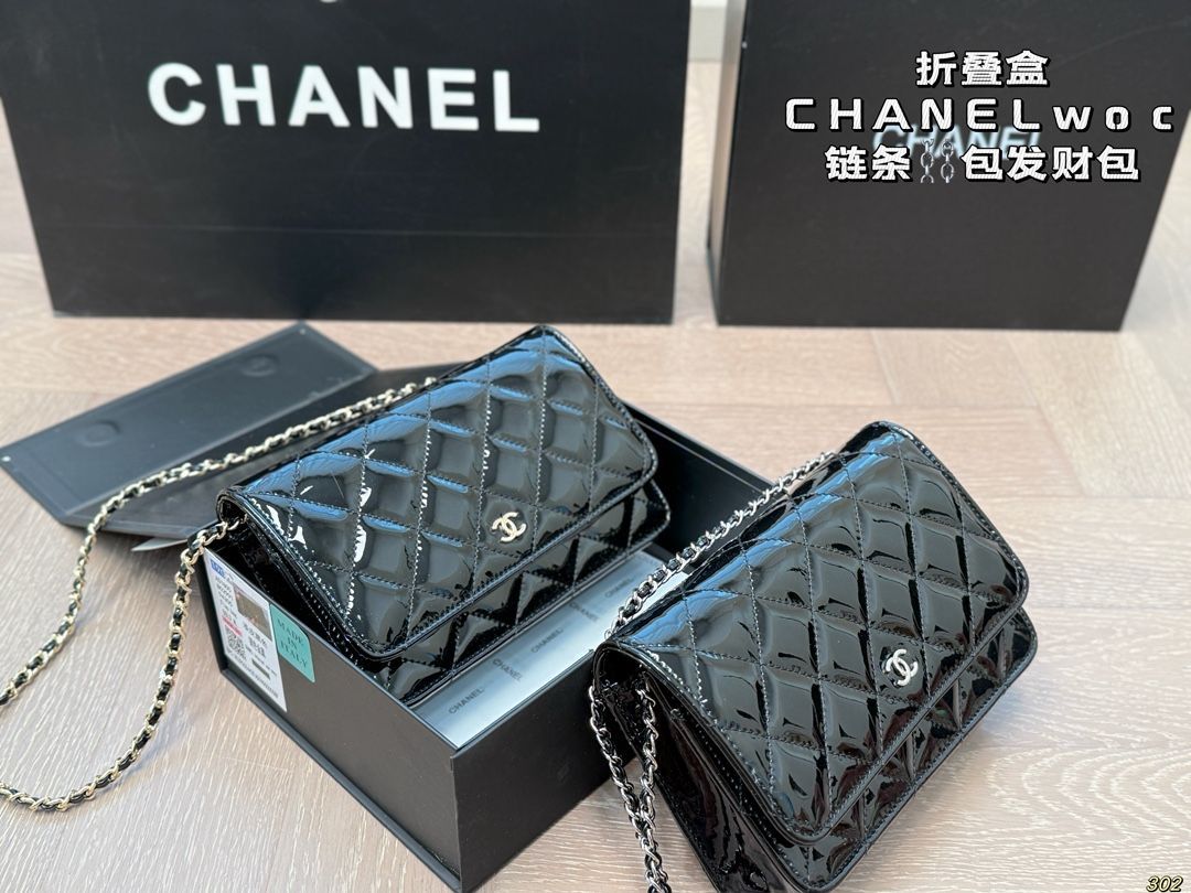 シャネル　３枚セット箱付き CHANEL - シャネル 靴箱 シューズボックス 収納ボックス 三点の