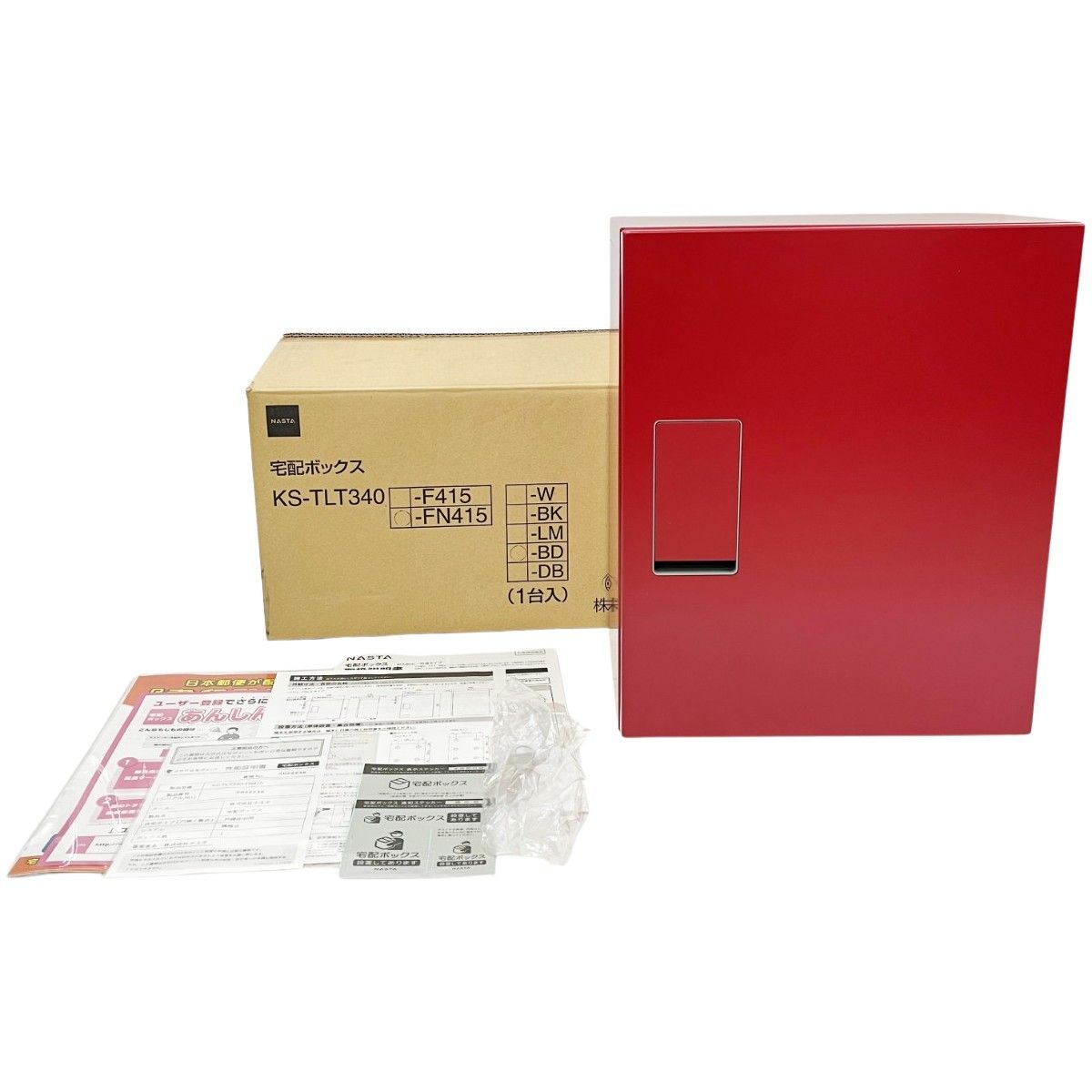 ポケモンセンター190/BW-P 購入 トレーナーズカード ポケモンセンター