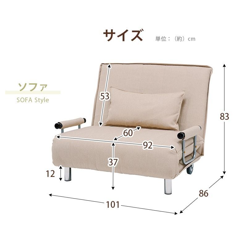 グラーテBE