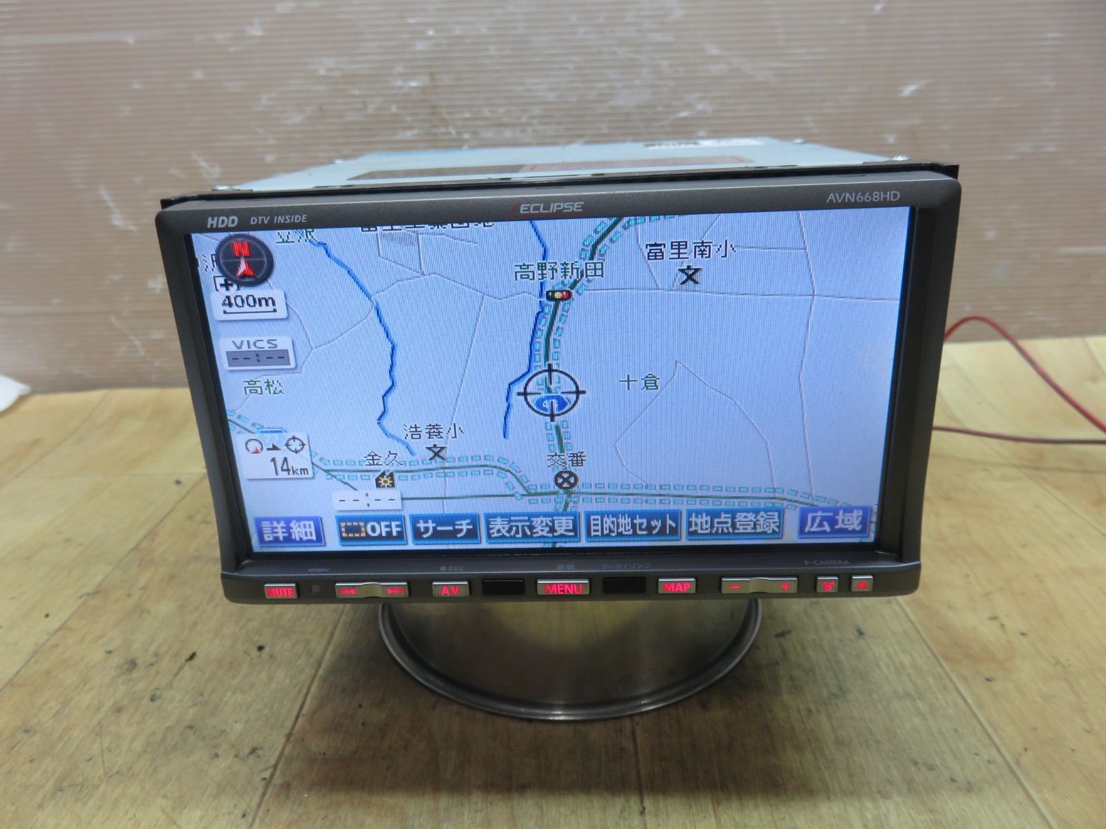 ジャンク品》wacom Cintiq 16 FH（Wacom Cintiq 16 Creative Pen 