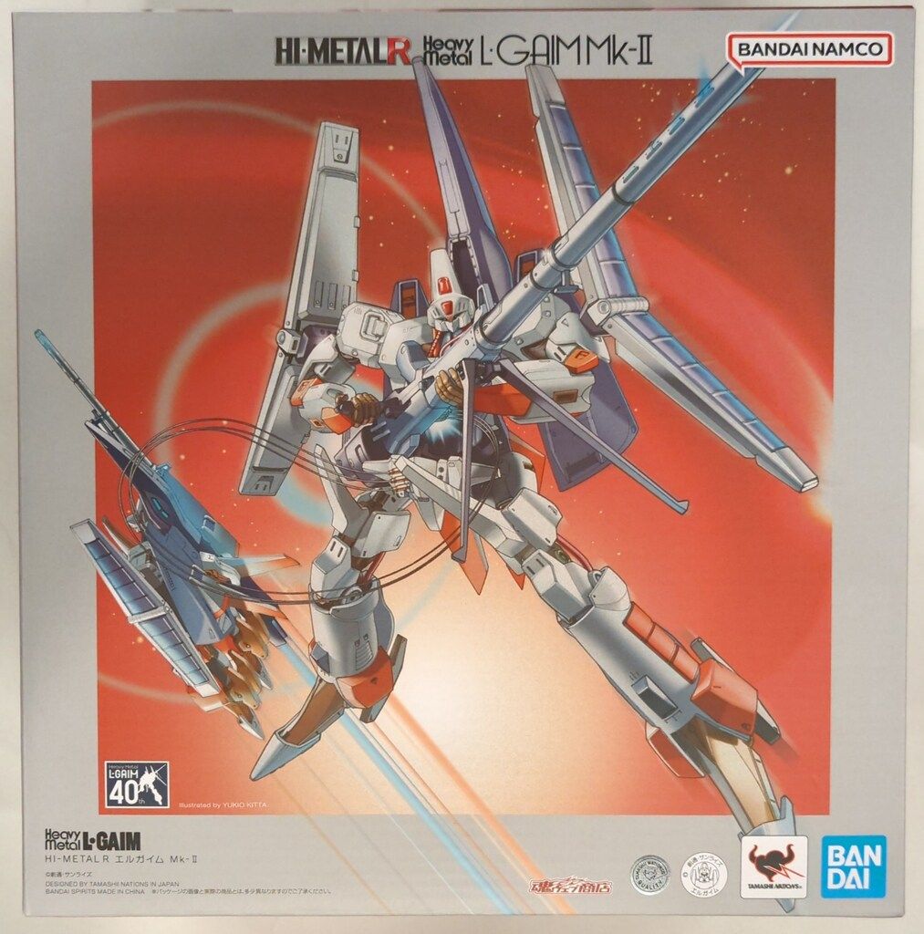 バンダイ HI-L R 重戦機エルガイム エルガイム 【公式通販】 バンダイ HI-L R 重戦機エルガイム エルガイム 【公式通販】