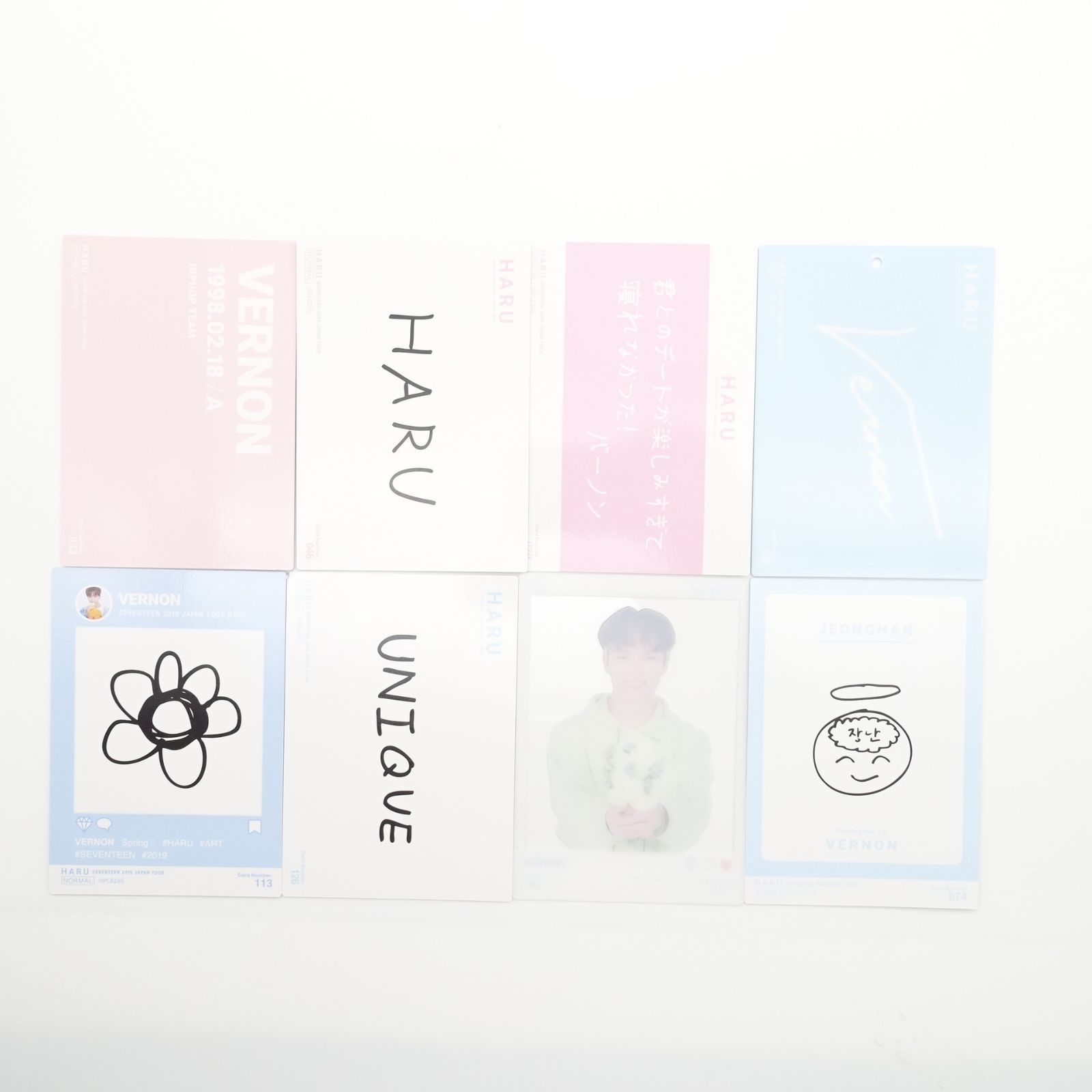 【バーノントレカ付き】SEVENTEEN HARU SEVENTEEN セブチ バーノン HARU コンプ トレカ フォト カード