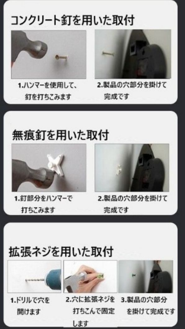 インテリア