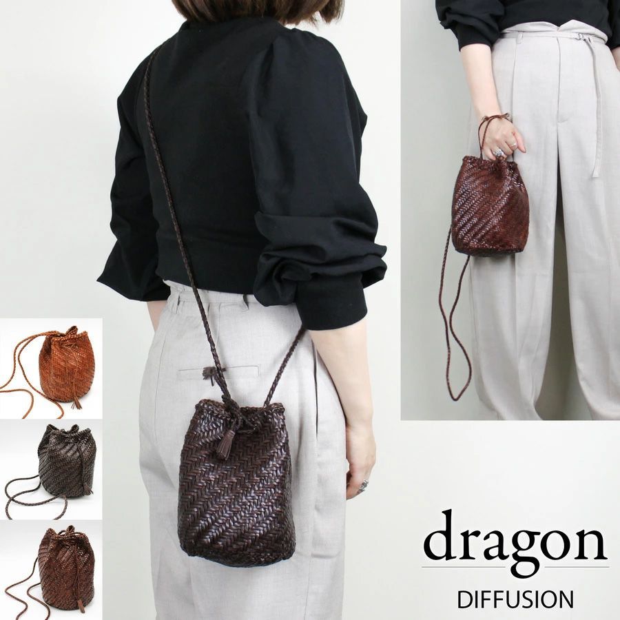 カーテンタイバック 2個パック ハンドメイドカーテンホールドバック 装飾ドレープタイバック リビングルーム オフィス用 工具不要 2 パックリボン刺繍 カーテンタイバックカーテンドレープ用手作りホールドバック中国風タッセルカーテンタイバックロープホールドバック ... カーテンホールドバック タッセル 2個 カーテンタイバック 手作り 編組 ドレープ タイバック オフィス ホームデコレーション (C