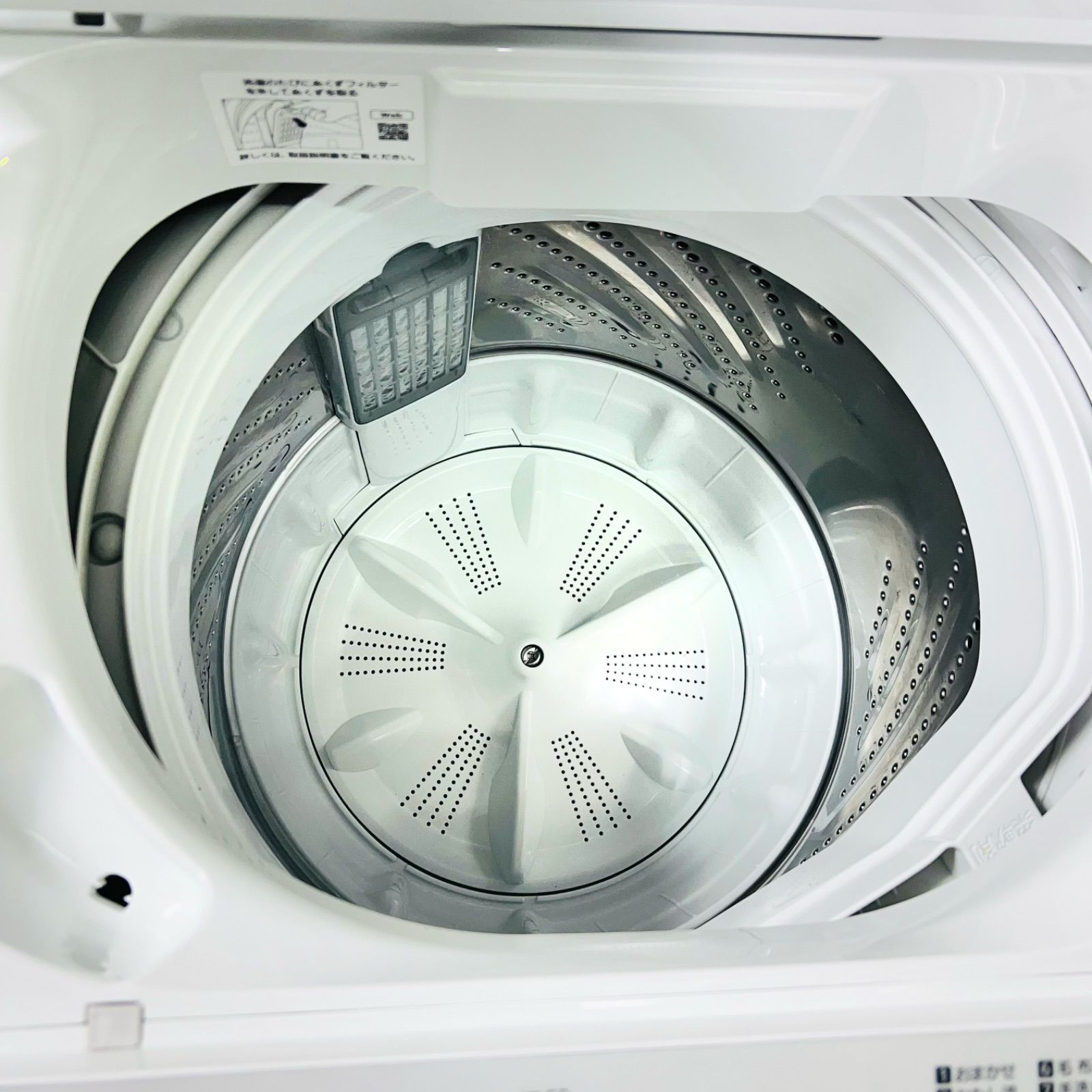 生活家電 ままいつ様専用【2021年製】Hisense ハイセンス HW-E4503 全