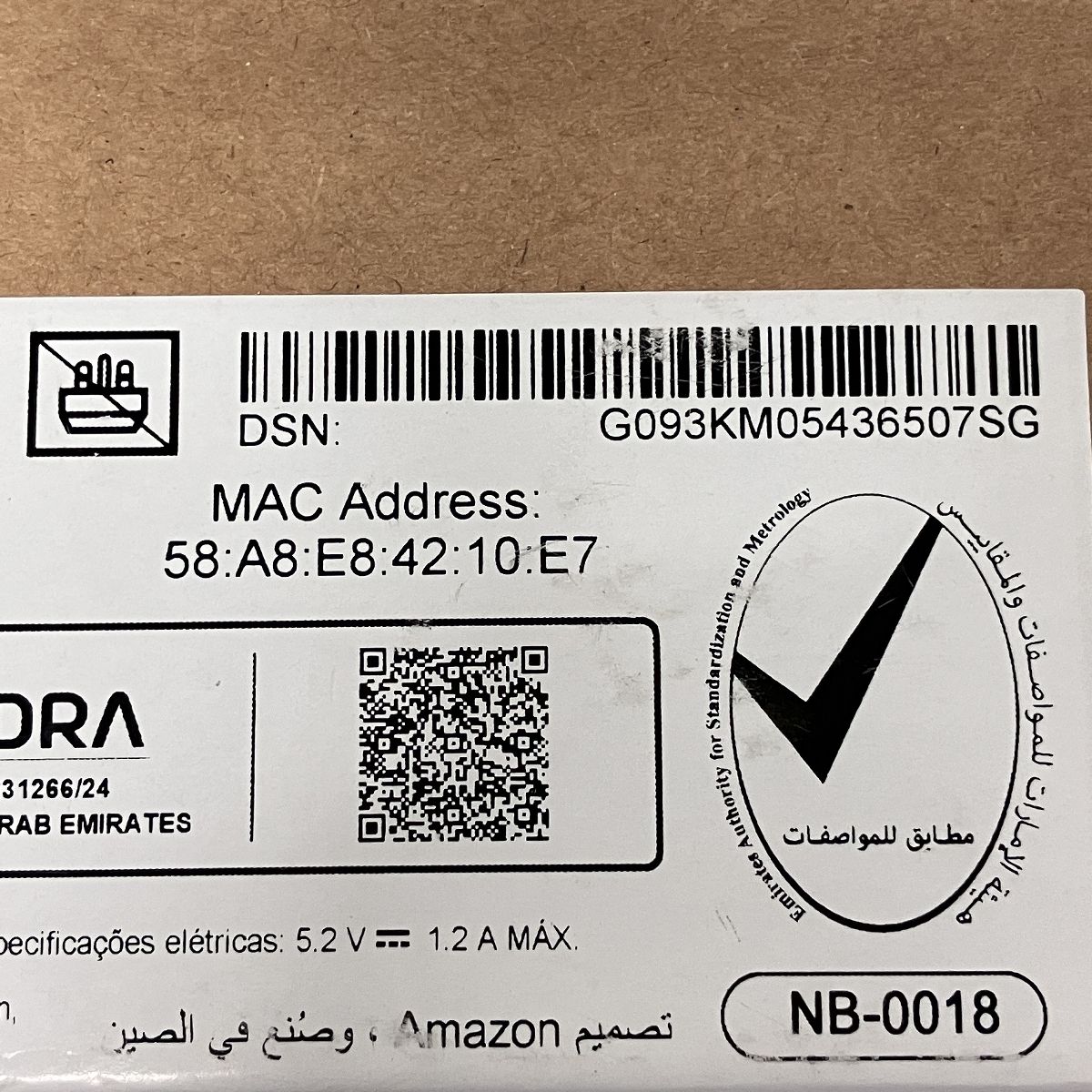 Amazon Kindle Gen 第11世代 RS23CV 16GB アマゾン キンドル 電子 書籍 リーダー タブレット 家電 F10545733 VETTDRUCK_DE