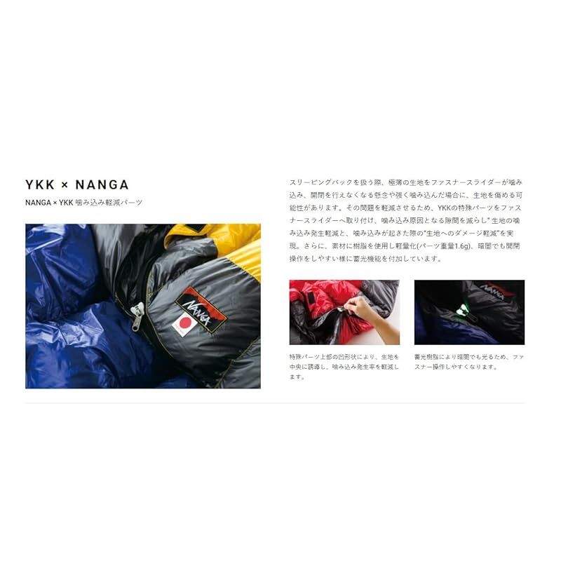 ナンガ(NANGA) ×3ten 別注 シュラフ 超撥水 オーロラテックス