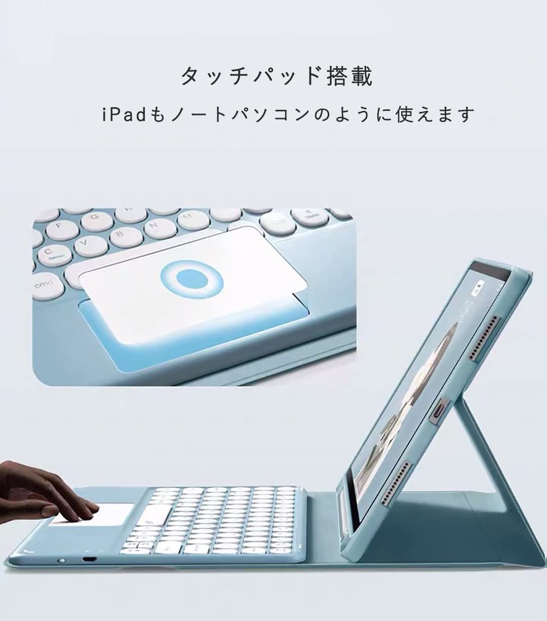 Amazon.co.jp: 可愛い iPad Air3 10.5インチ iPadPro10.5 新品 iPad10