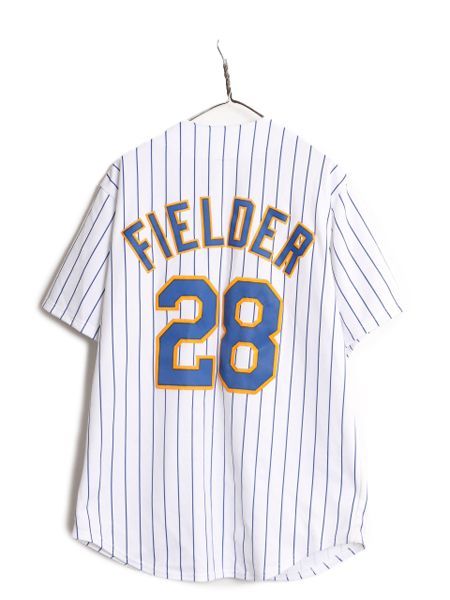 お得なクーポン配布中!】 MLB オフィシャル Majestic ブルワーズ