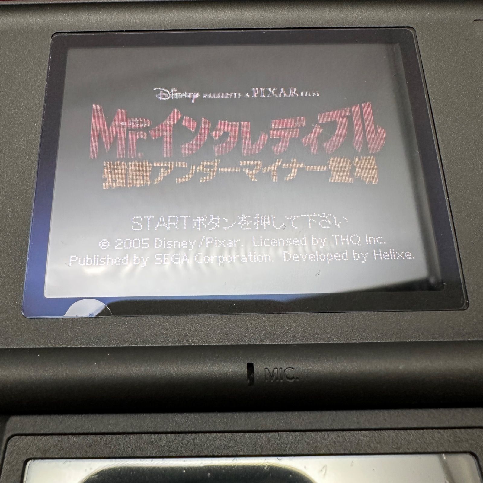 ☆希少 動作良好☆GBA Mr.インクレディブル 強敵アンダー