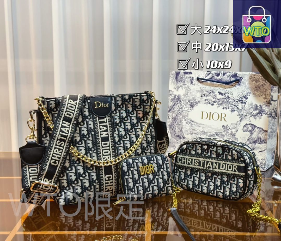 Dior 化粧品　３個まとめ売り希望 DIOR】ディオール ビューティー (コスメ・化粧品など)