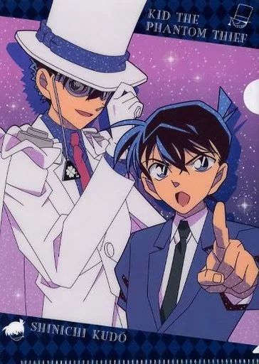 名探偵コナン クリアファイル 工藤新一 怪盗キッド 激レア】名探偵コナン〈工藤新一/怪盗キッド〉クリアファイル